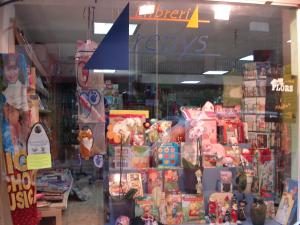 Un altre dels establiments d'Arenys de Mar que va guarnir-se especialment per a l'ocasi�