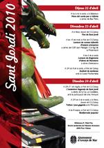 Cartell de Sant jordi a Arenys de Mar