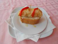 FORN VIDRE