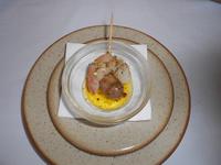 rac&oacute; del pi
