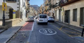 carrer Ample