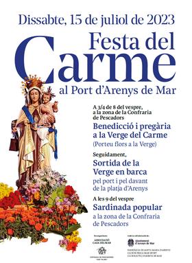 marededeucarme