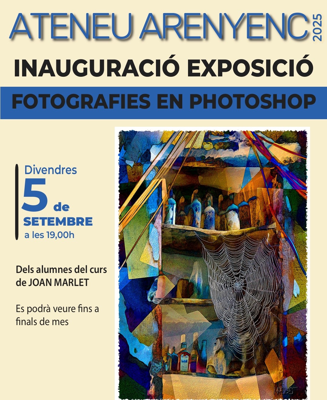 Espai d'exposicions de l'Ateneu