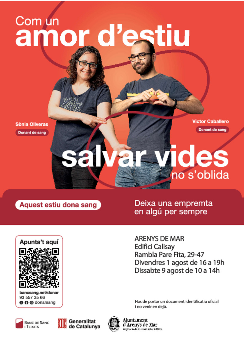 Sala '1 d'octubre' del C.C.Calisay