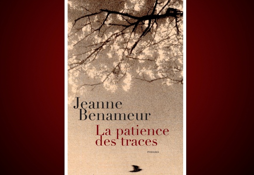 Sala d'Actes de la Biblioteca