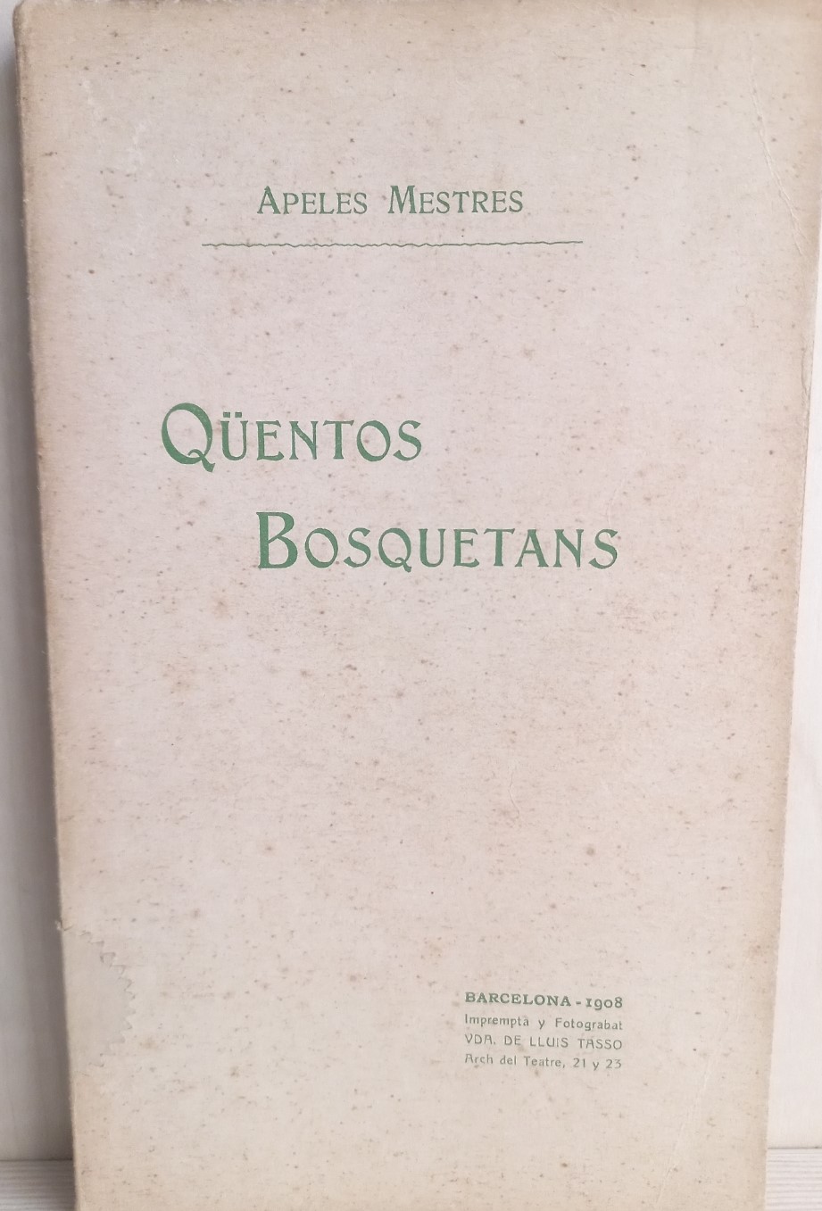 Sala d'actes de l'Ateneu