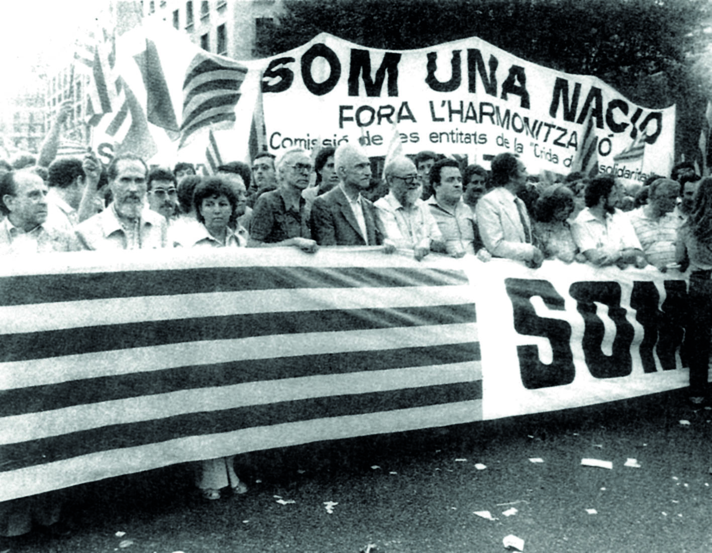 Biblioteca
