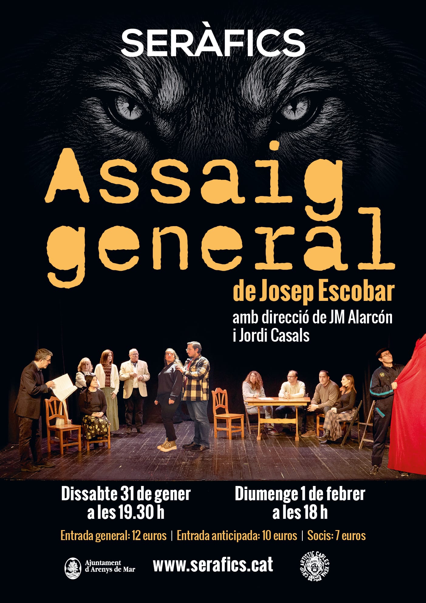Teatre dels Ser�fics
